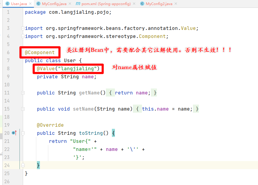 User.java