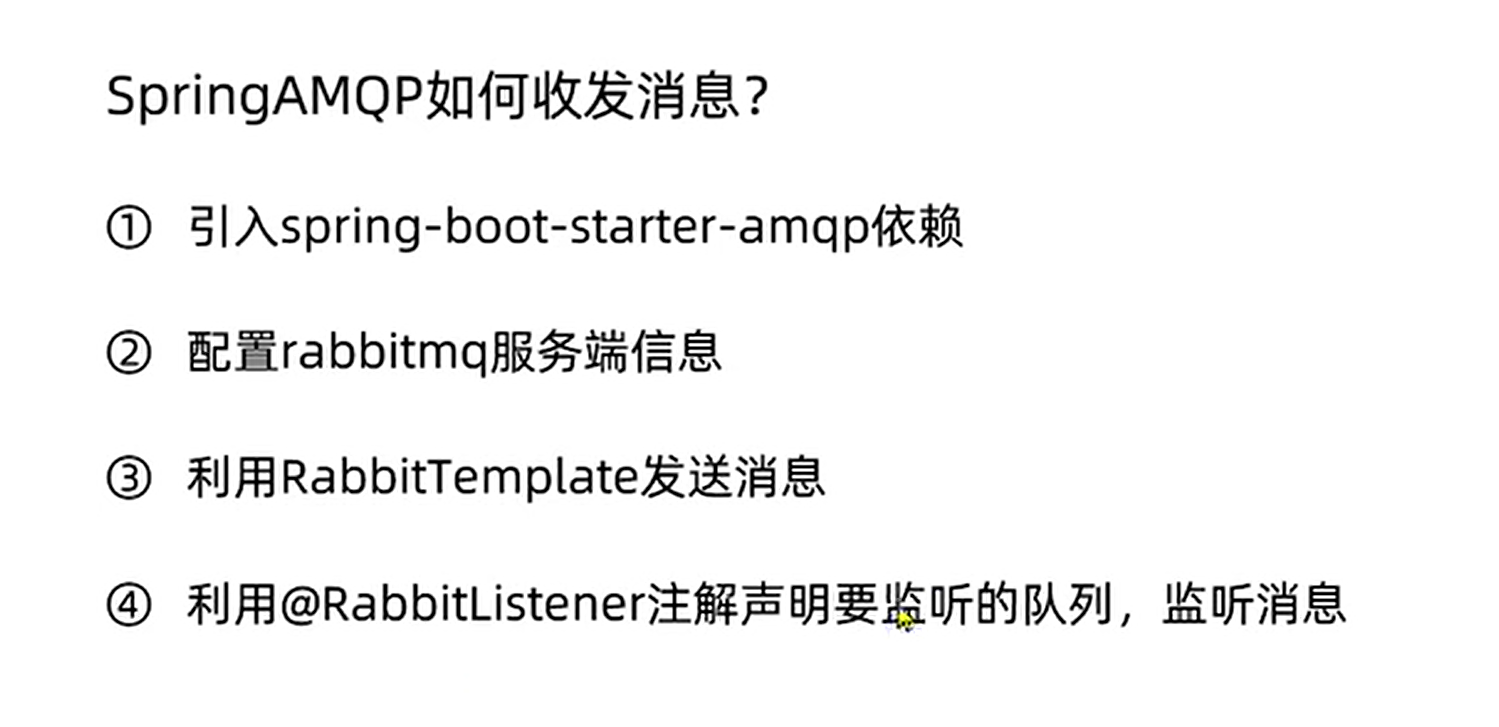 总结